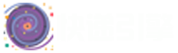 快递